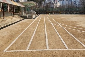 서울 진관초등학교